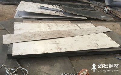 <b>不銹鋼板價(jià)格計(jì)算</b>